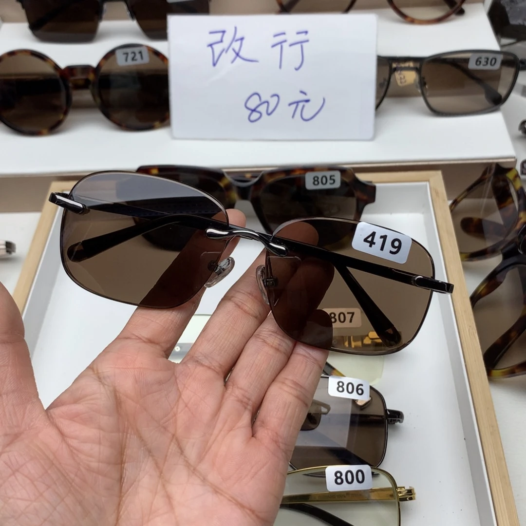 分体款无框眼镜419