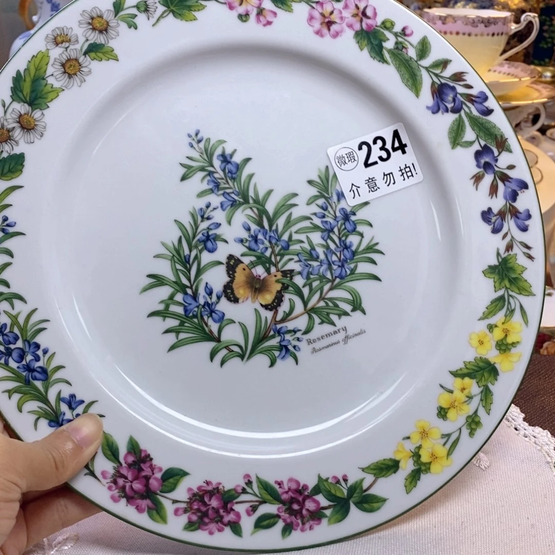 瓷片瓷器欧瓷咖啡杯水晶杯