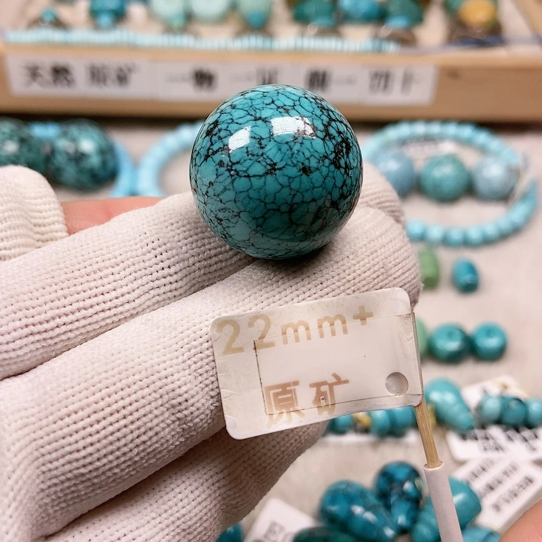 未镶嵌绿松石珠宝半成品