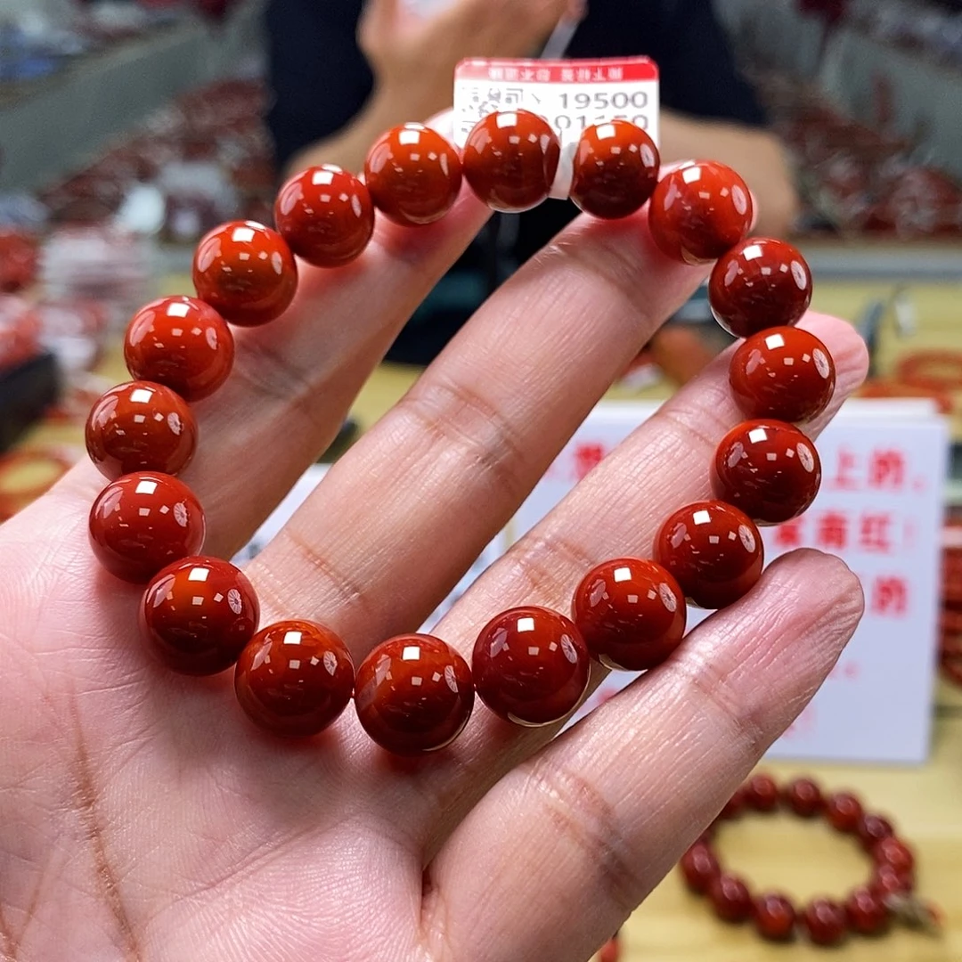 南红玛瑙11.5mm（多样性发一）典藏未镶嵌