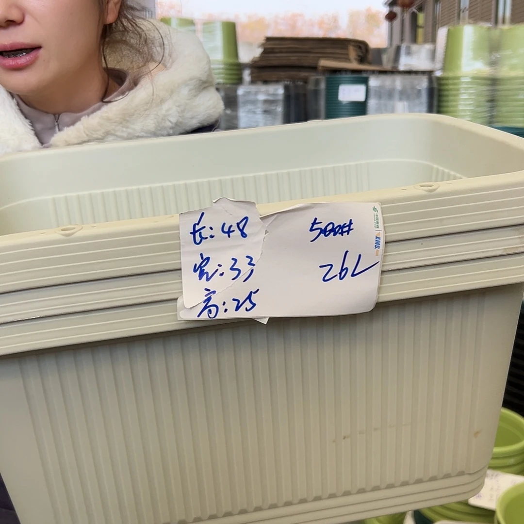 菜盆500#米白3个无托