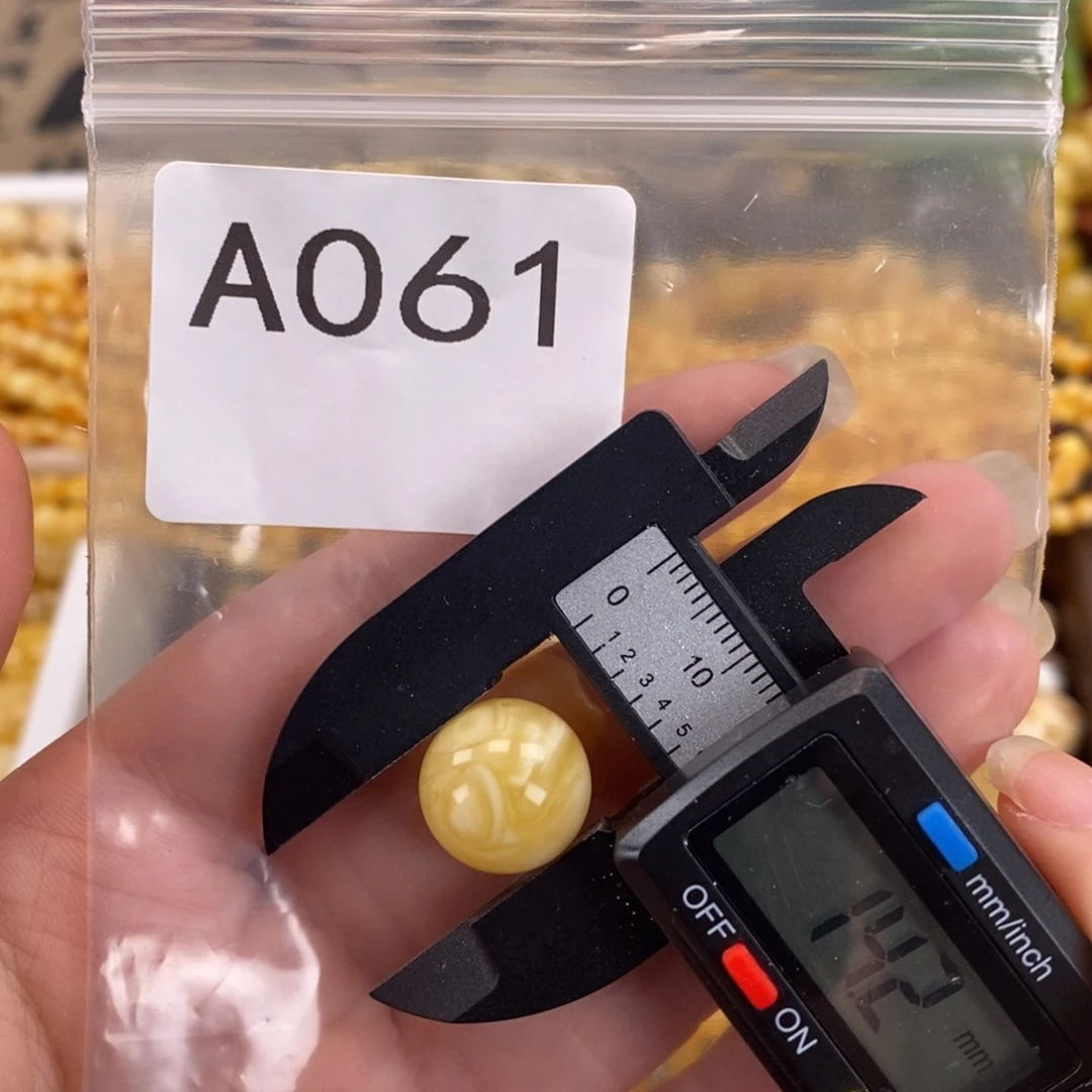 未镶嵌琥珀珠宝奇石