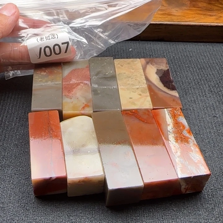 随***看老挝石老挝石 老挝石