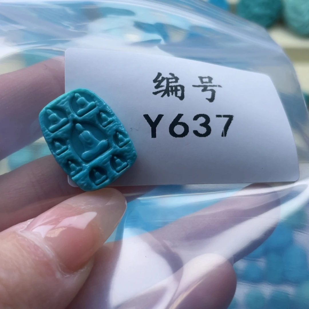 绿松石雕刻未镶嵌j*y