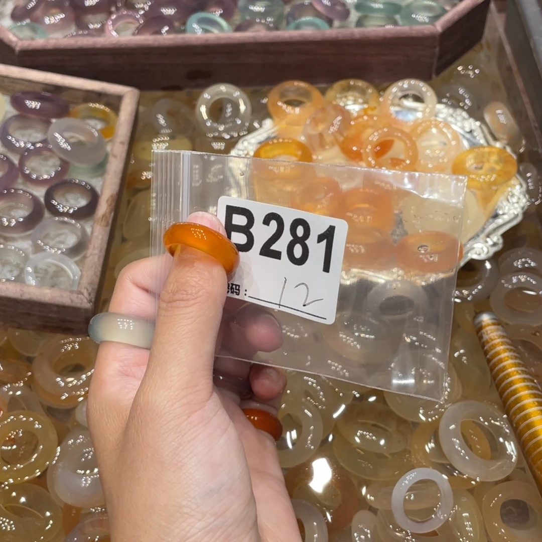 玛瑙/玉髓未镶嵌戒指281