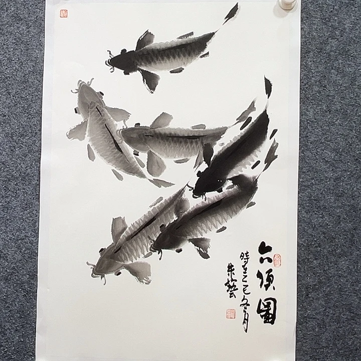 国画知鱼之乐纯手绘