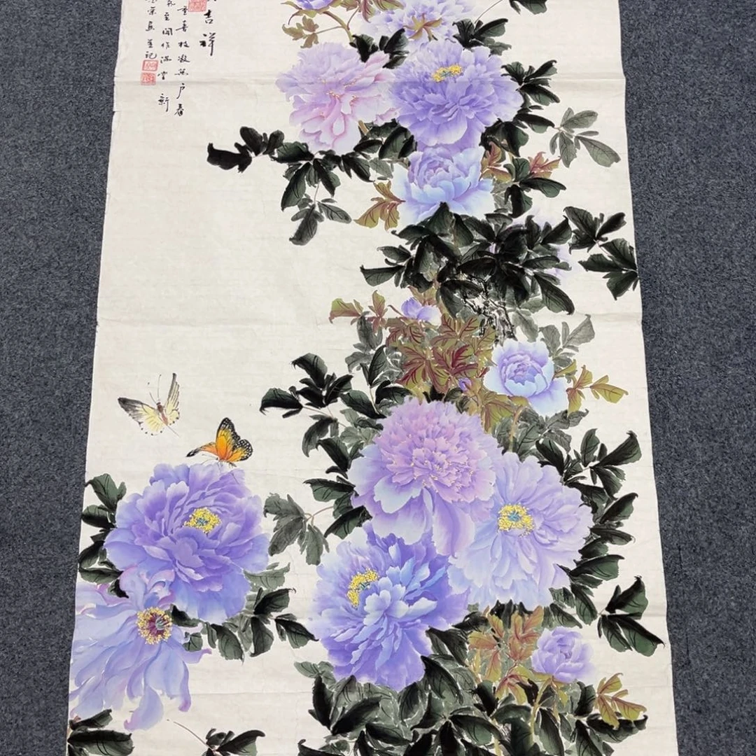 国画我们的目标是成为