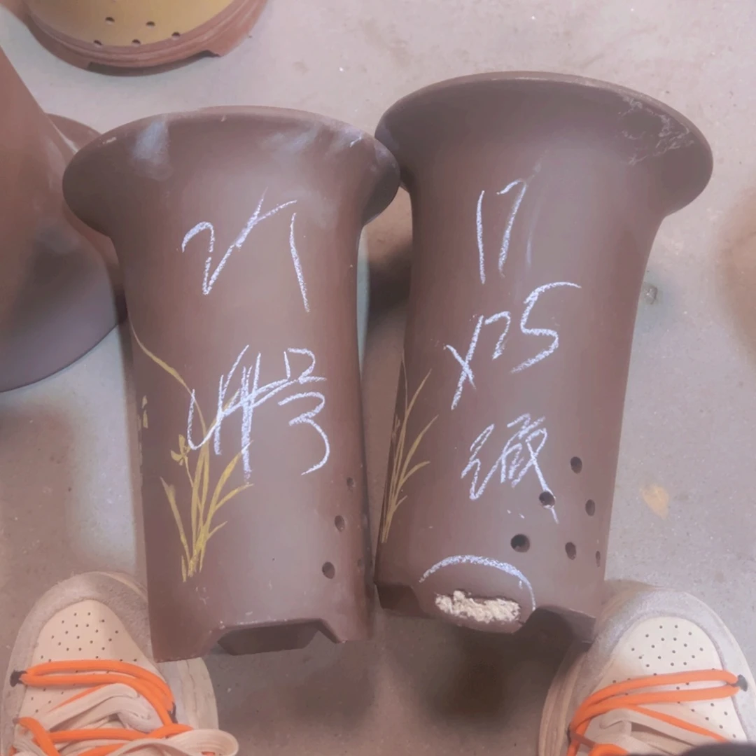 紫砂44………………………………………………