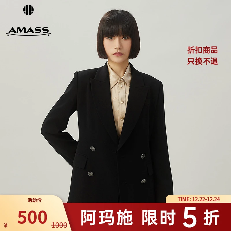 阿玛施AMASS经典通勤气质显瘦四粒扣长袖轻职场西装外套女5400773