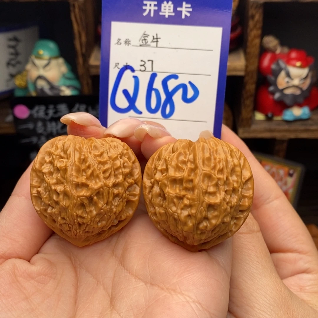 文玩核桃吊坠37金牛