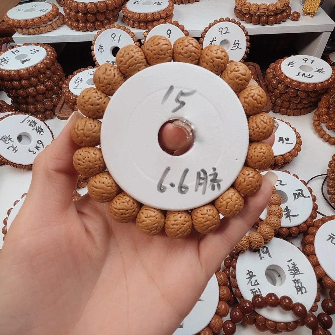 C***.手串桃核桃核光珠