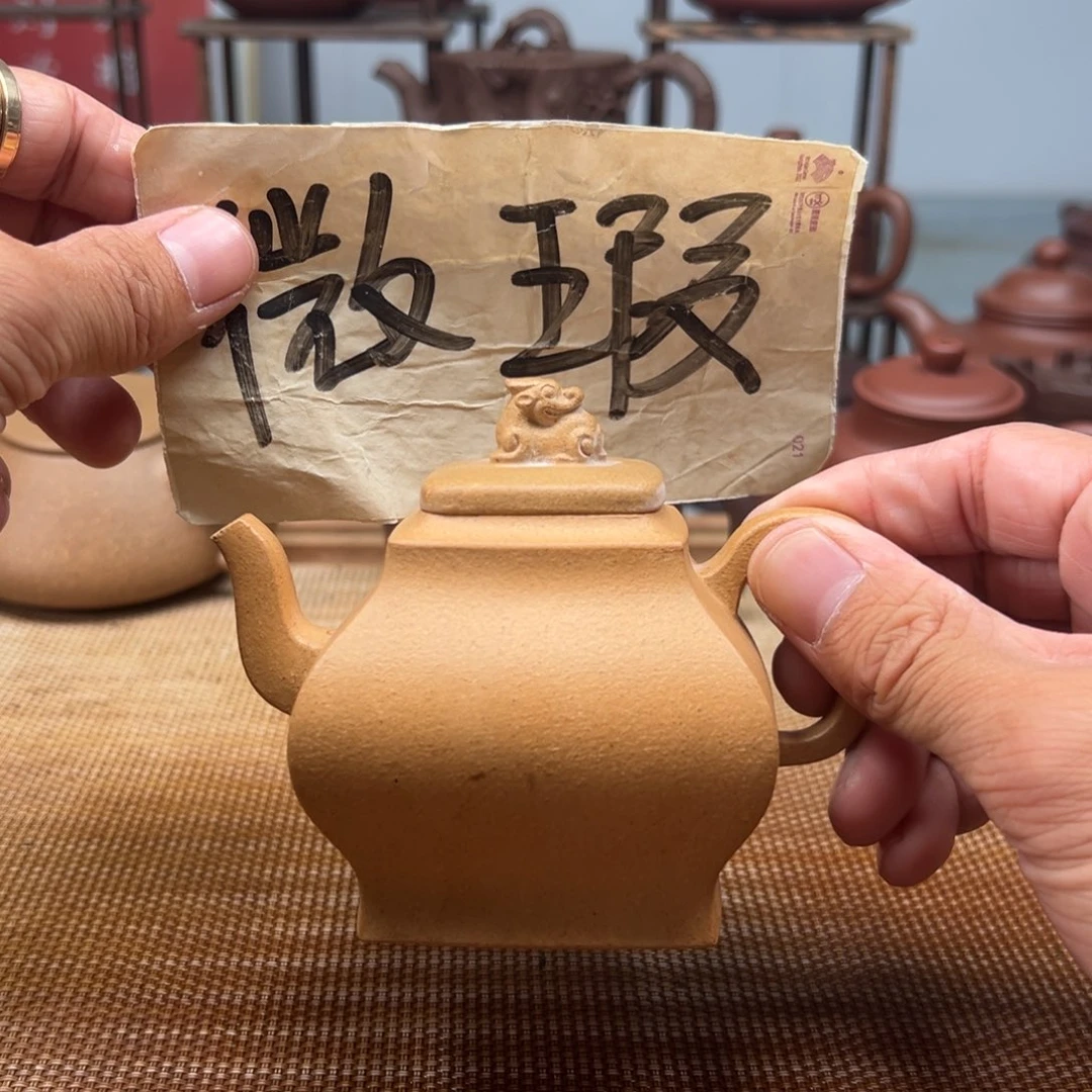 茶壶紫砂宜兴紫砂