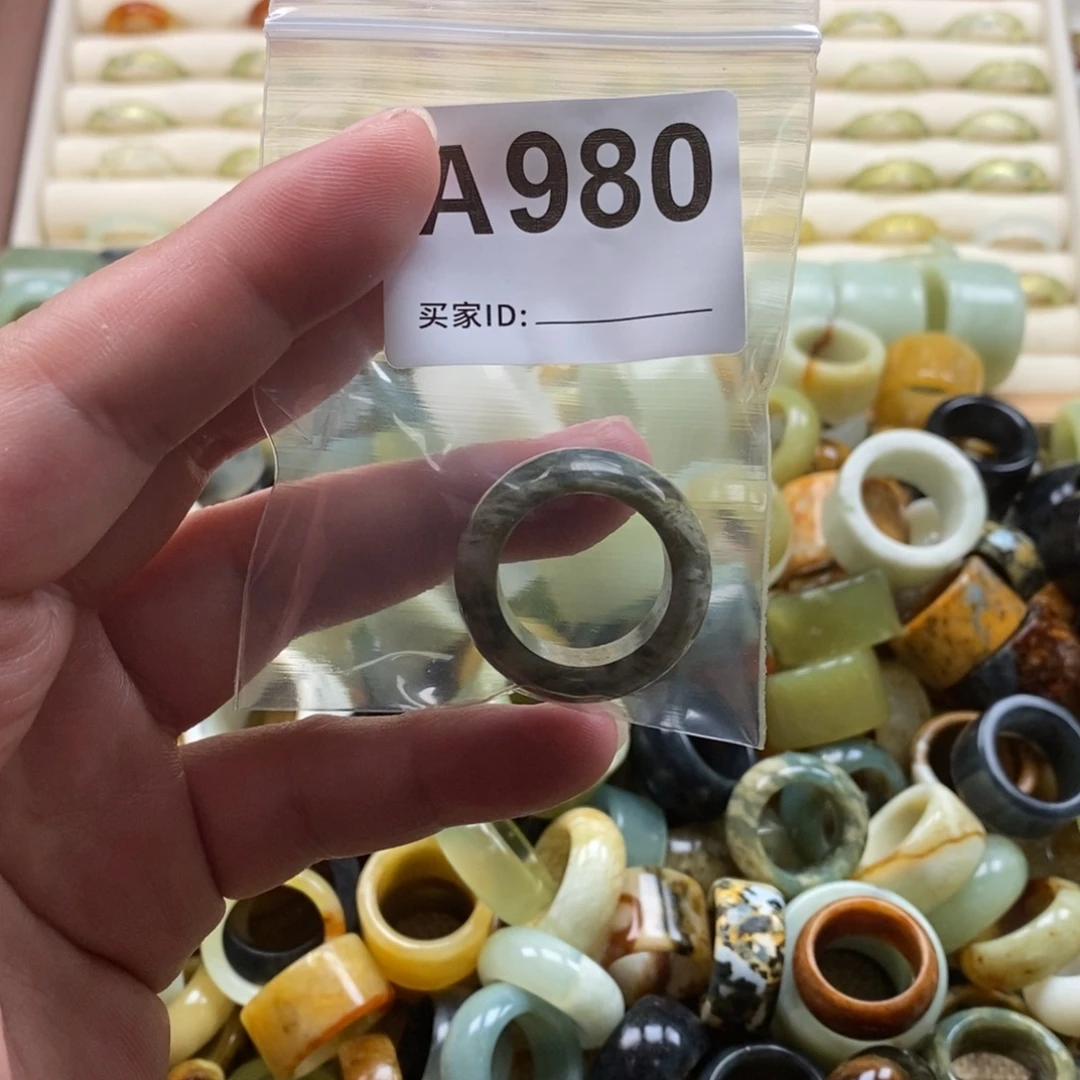 钟***古蛇纹石玉未镶嵌戒指戒指