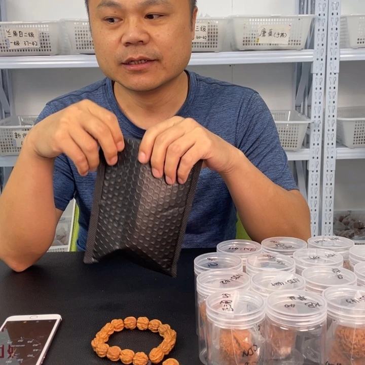 文玩核桃吊坠文玩核桃