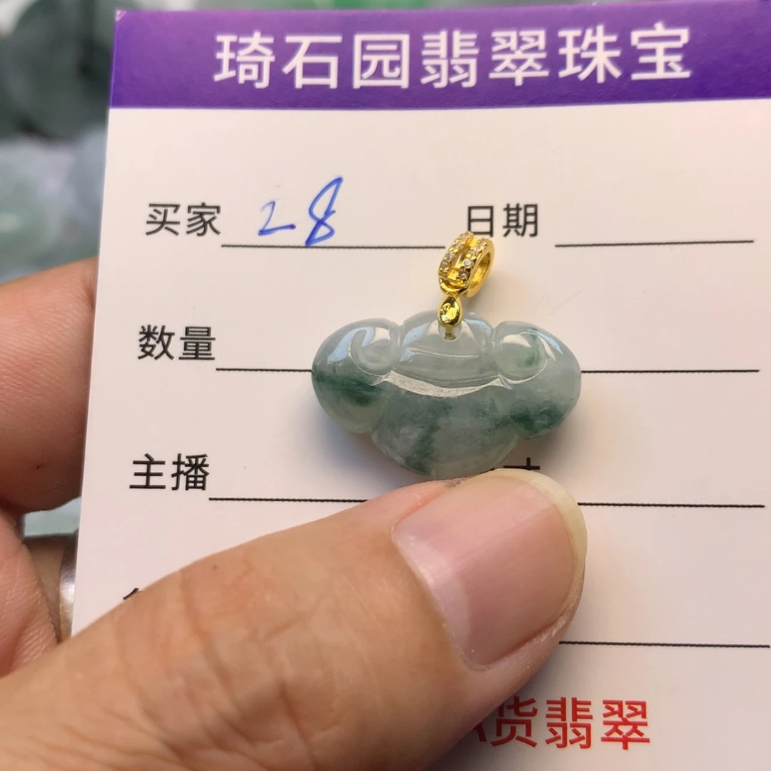 翡翠未镶嵌颈饰缅甸A货翡翠