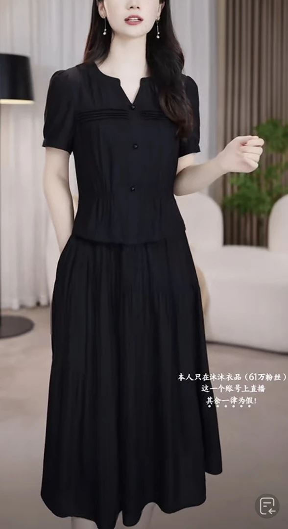 冰丝驺女装连衣裙显瘦夏季黑色法式时尚气质显瘦中长款收腰小黑裙