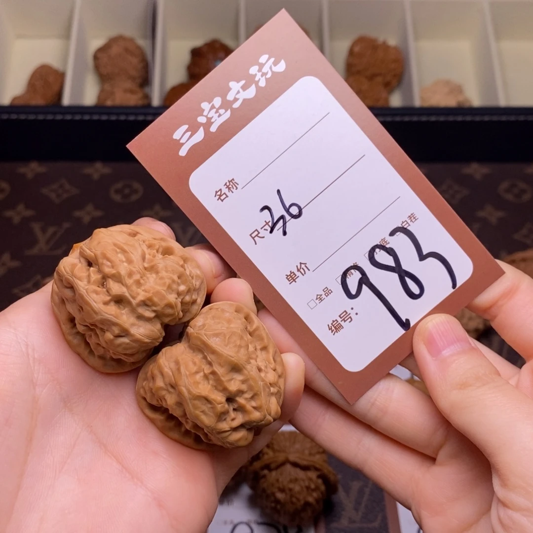 核桃36蛤蟆头983………