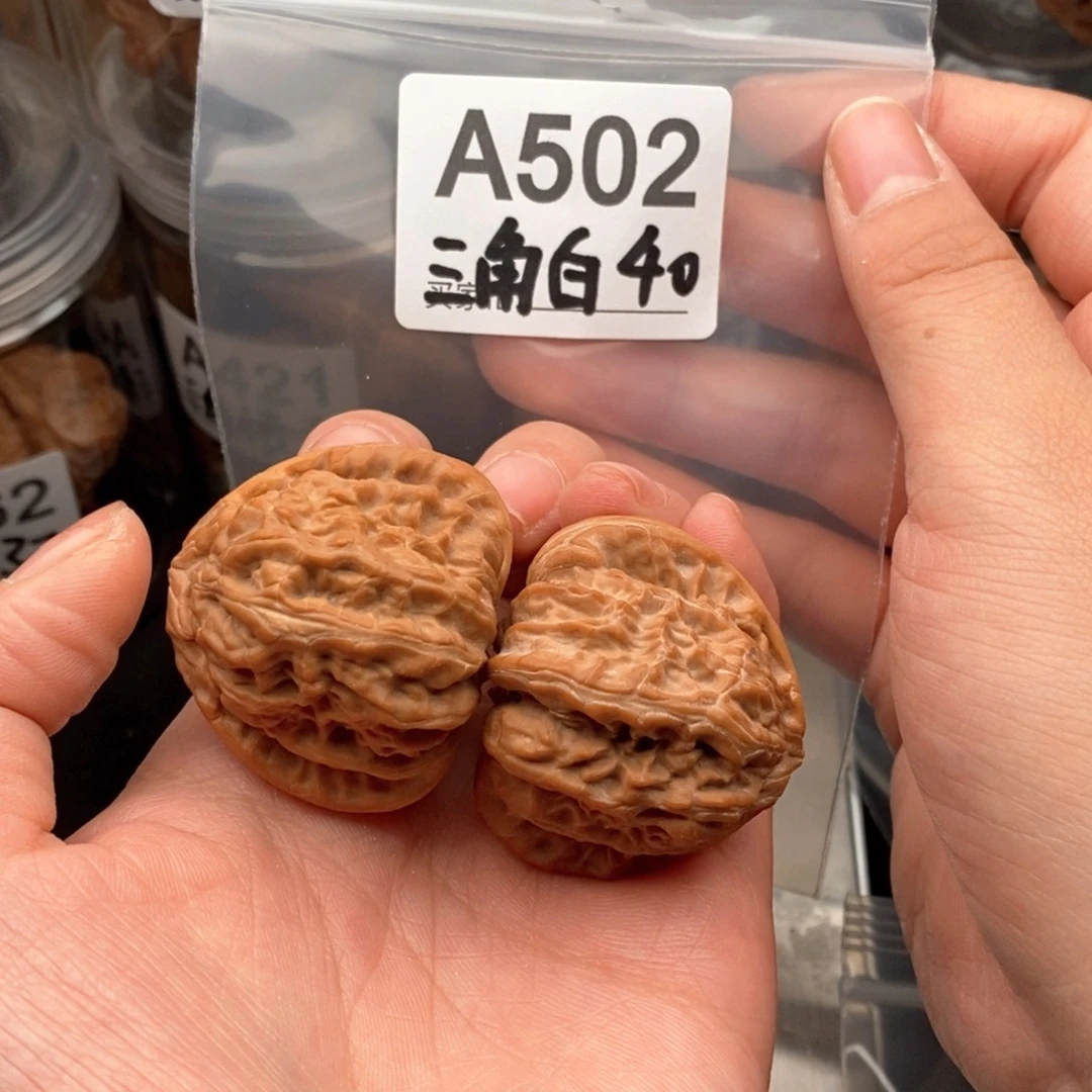 吊坠文玩核桃用****740三角白