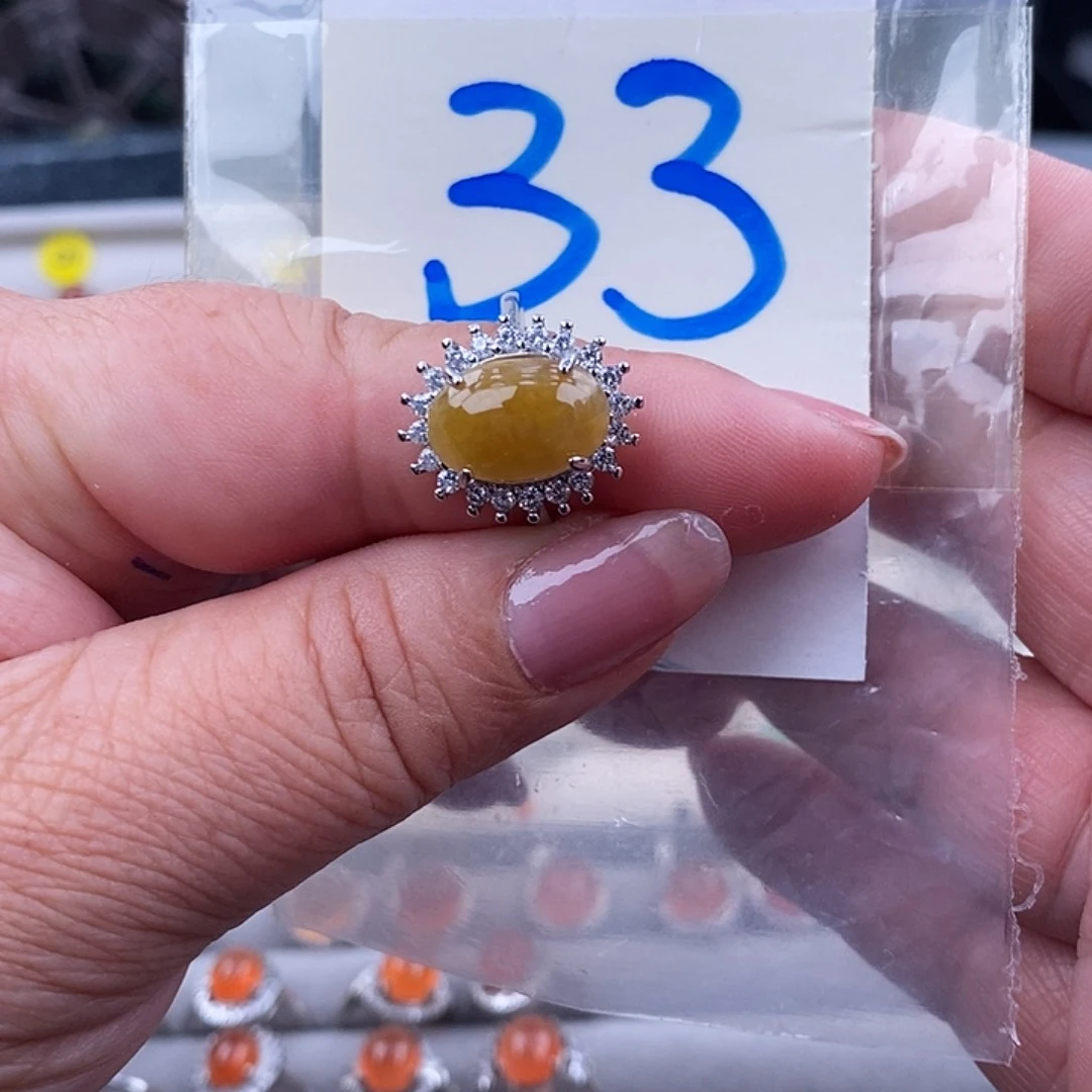 未镶嵌戒指翡翠缅甸
