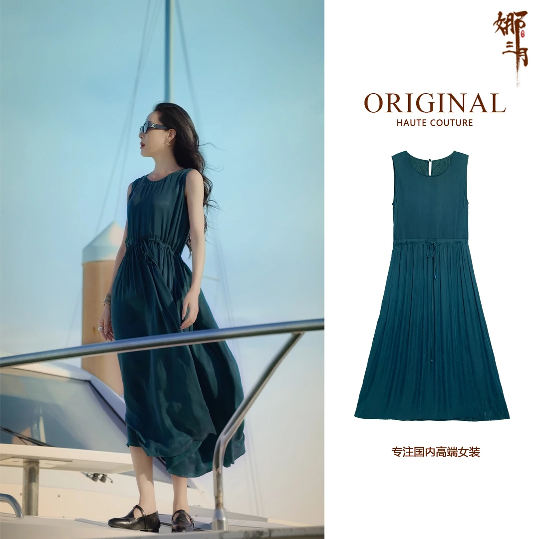 娜三月【重磅砂洗铜氨】高级简约轻盈飘逸收腰夏款背心连衣裙D6219