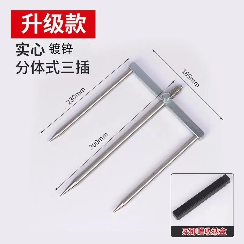 平竖两用大伞地插通用伞插12螺纹水泥地伞插加大钓鱼伞地插加长