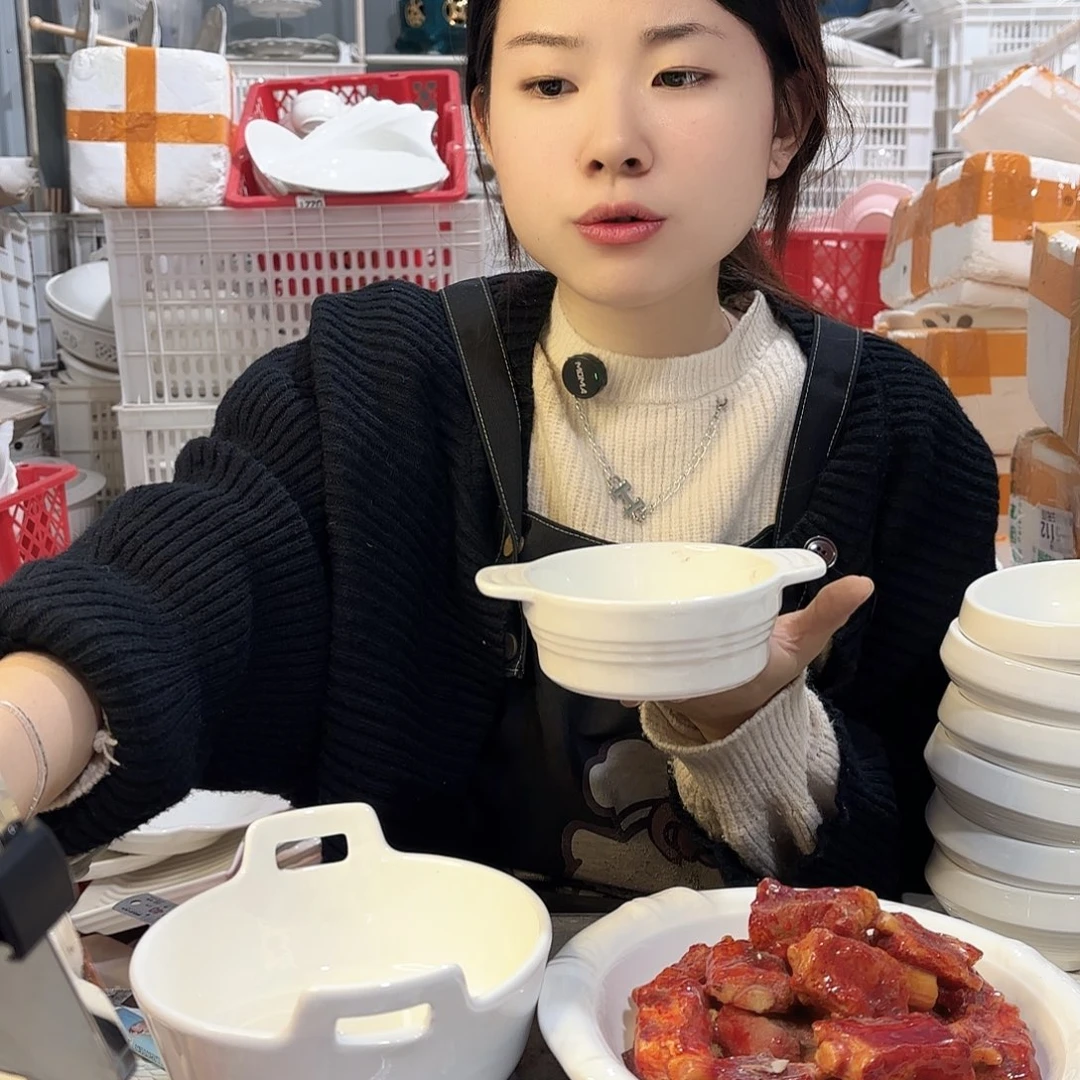 盘工厂库存微瑕产品D706三件套