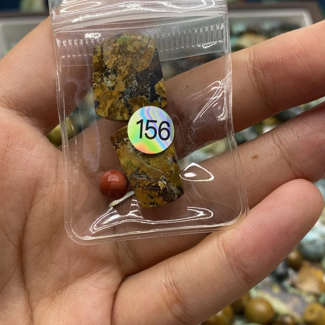 爱***玩南红玛瑙未镶嵌挂件