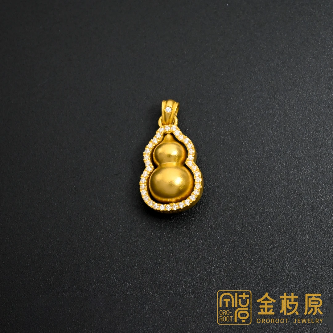 【金枝原】足金999 双面莫桑 转转葫芦（大）