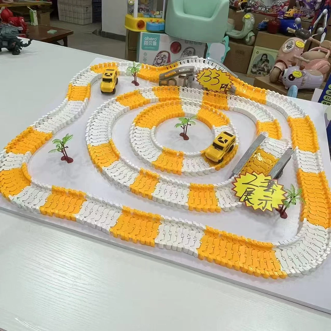 133件黄色轨道车塑料玩具 不送电池