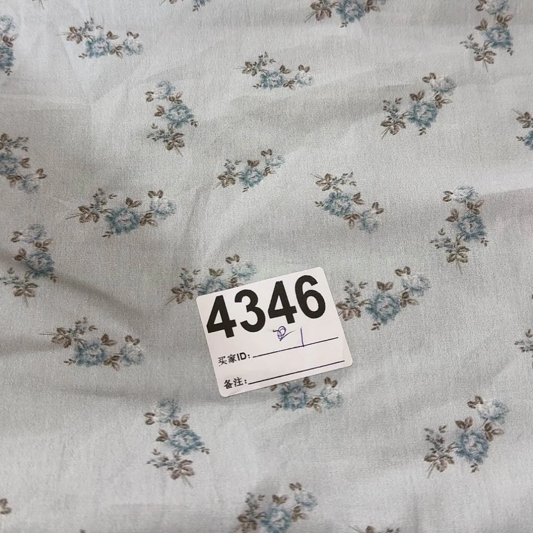 福利清仓纯棉府绸1米长X1.4米宽小块（20包邮