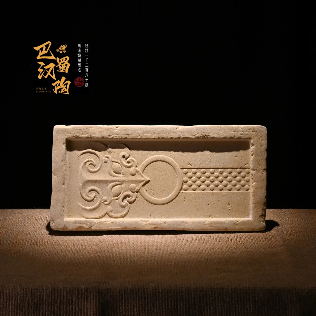 【玉衡茶盘】汉陶旗舰店-非遗茶盘，茶宠吸水手工雕刻精美干泡台茶道