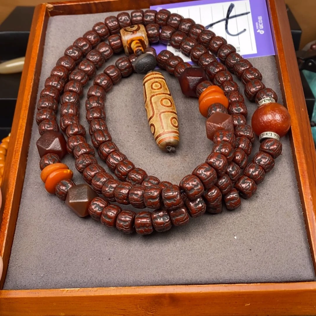 金刚菩提吊坠边*行