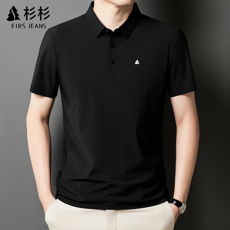 杉杉冰丝POLO衫短袖T恤男士夏季薄款2024新款商务休闲免烫半袖