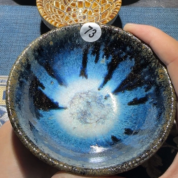 茶盏15米包邮，15米包邮