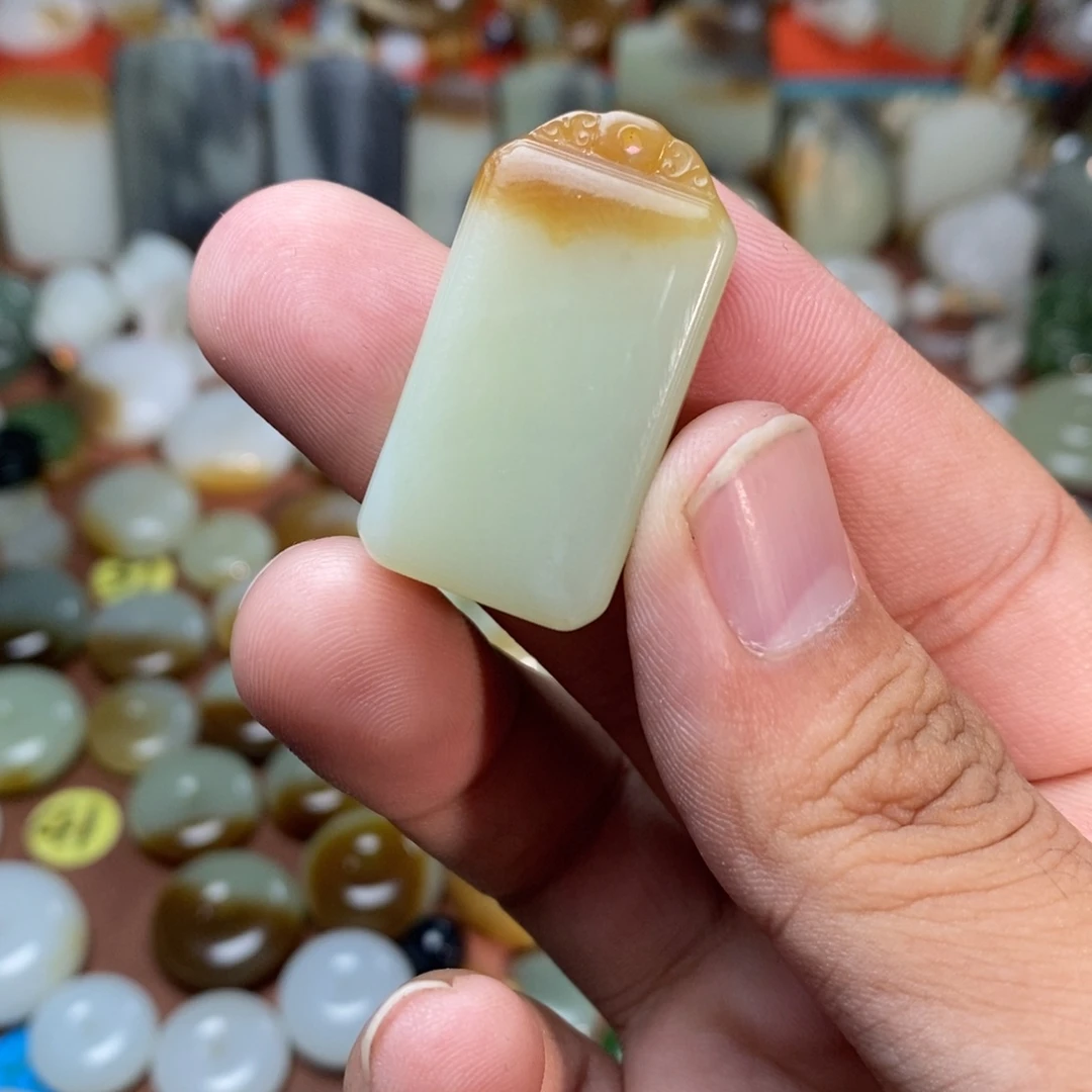 ****⁵和田玉未镶嵌吊坠(不含链)