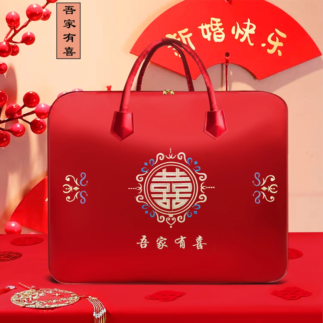 结婚被子收纳袋陪嫁婚被喜被袋装被子的袋子四件套包装袋牛津加厚