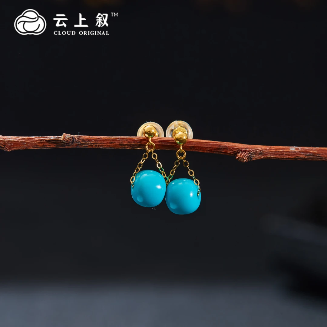 【云上叙】 27 QJDXYGD308588-A 18K金绿松石耳钉-多样性发其一