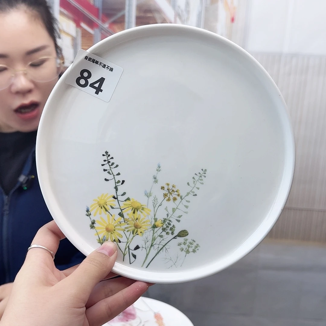 骨瓷20cm一个平盘瑕疵品不忒不还(39米包邮)