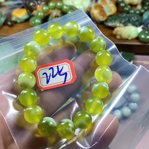 合金蛇纹石玉颈饰