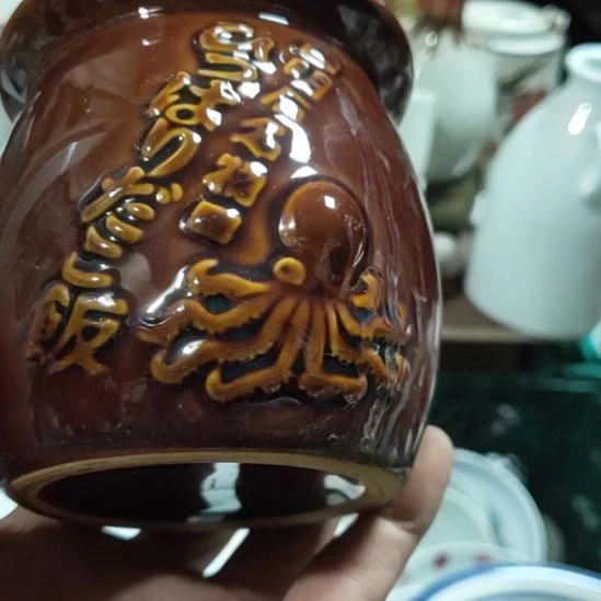 一***白茶盏瓷器吗你，么么哒爱你，么么哒爱你