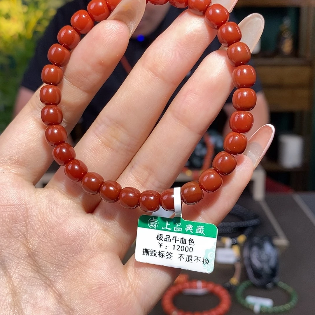 手串未镶嵌南红玛瑙