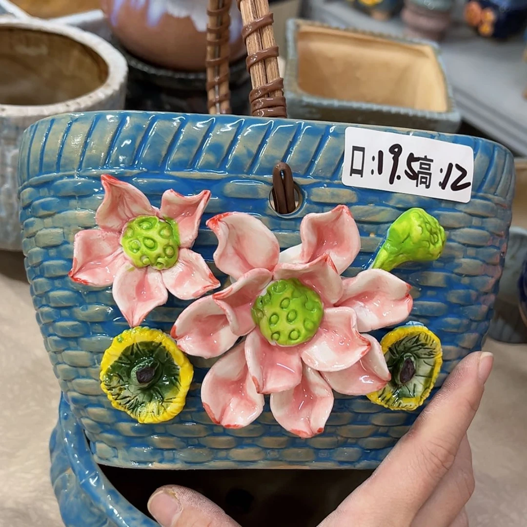 【闪购商品】红陶福利