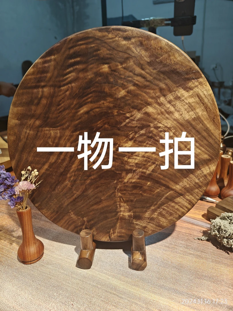 北美黑胡桃木小茶台（一物一拍）