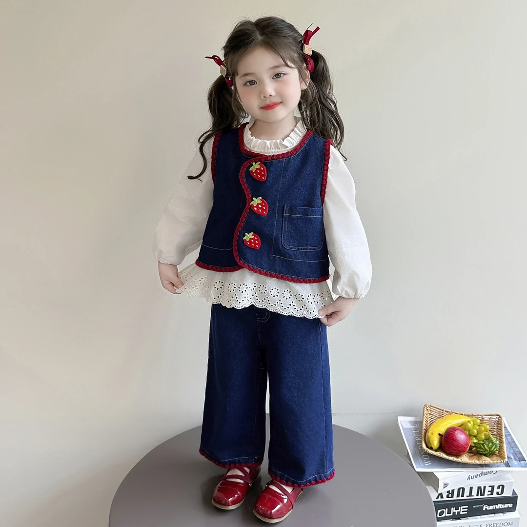 女童牛仔套装洋气小女孩甜美春秋款女宝宝马甲阔腿裤三件套新款潮