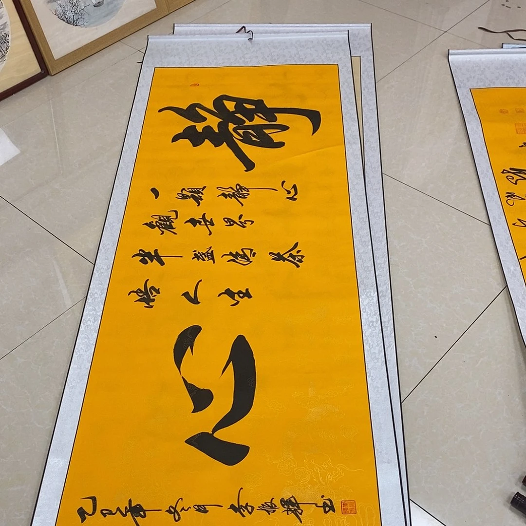 书法书法作品参加