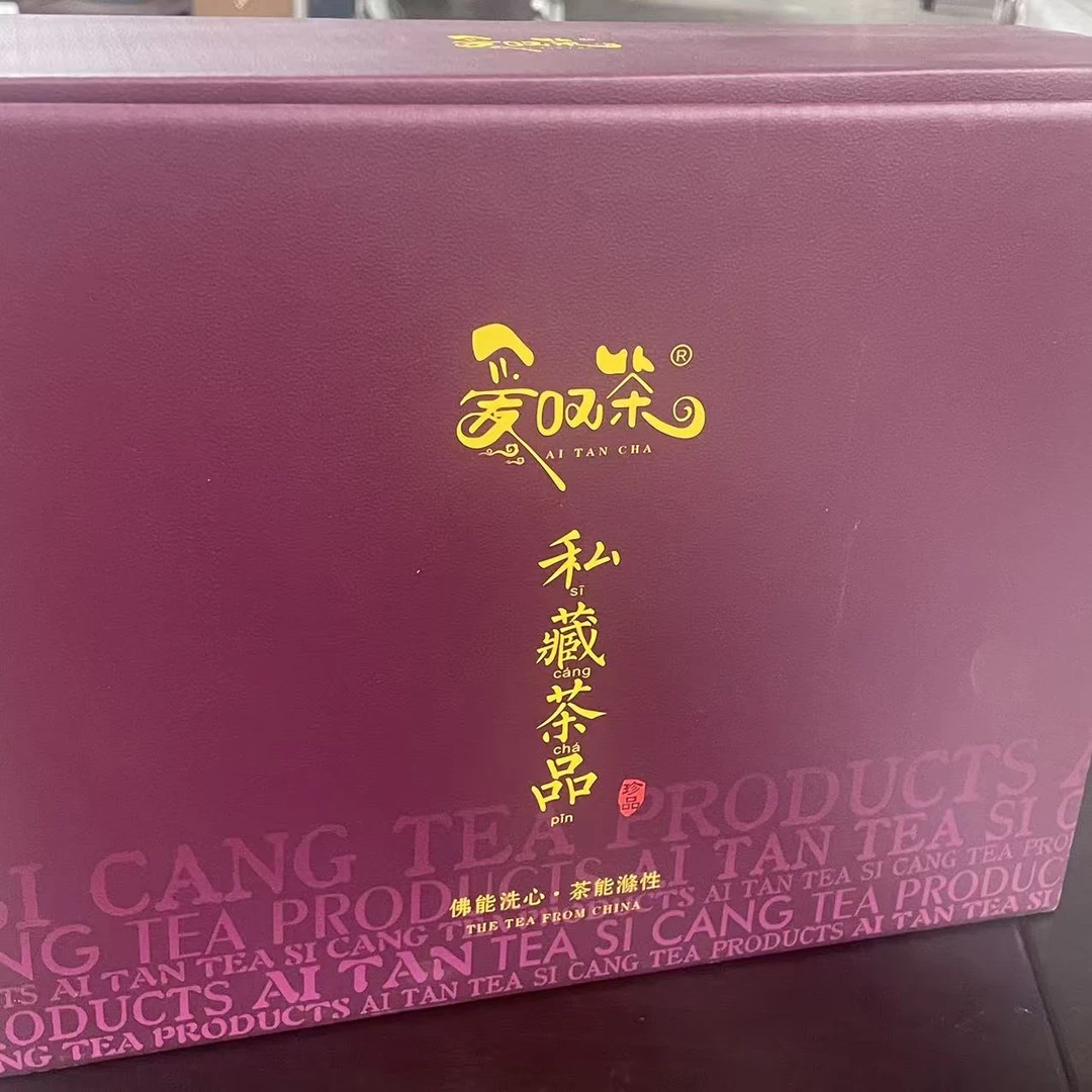 玫瑰茶125克CC2952