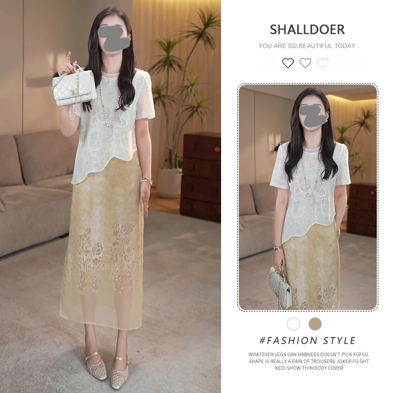法式重工提花短袖t恤显瘦薄纱半身裙套装女2026夏季新气质两件套
