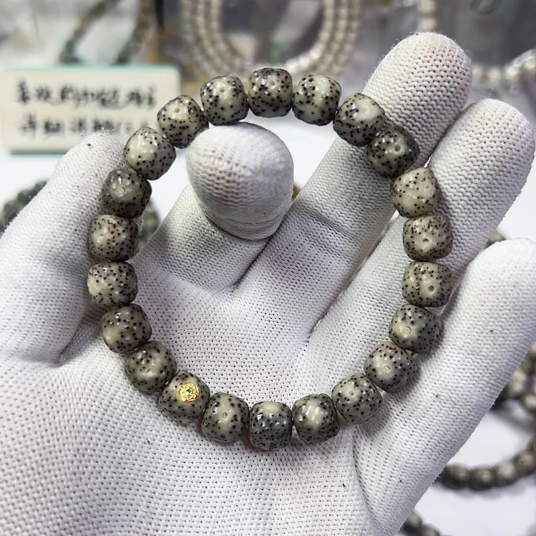 星月菩提手串10黑冰龙鳞a13