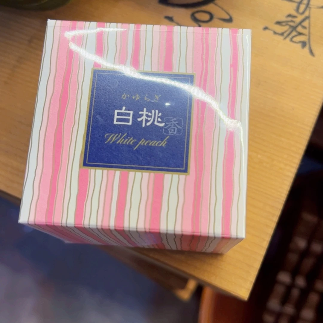 艾***腊碗34579977988768978899