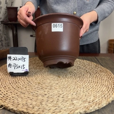 紫砂花盆紫玉金砂光素金钟0615